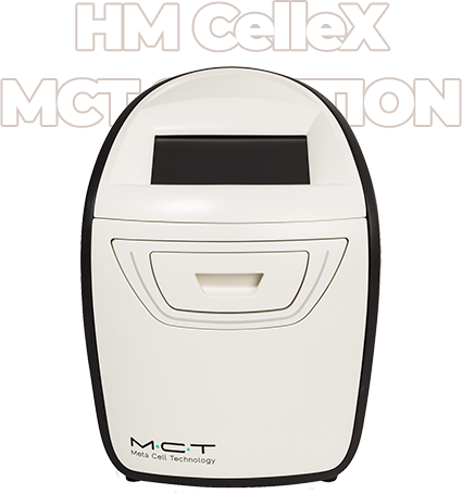 mct 특별함
